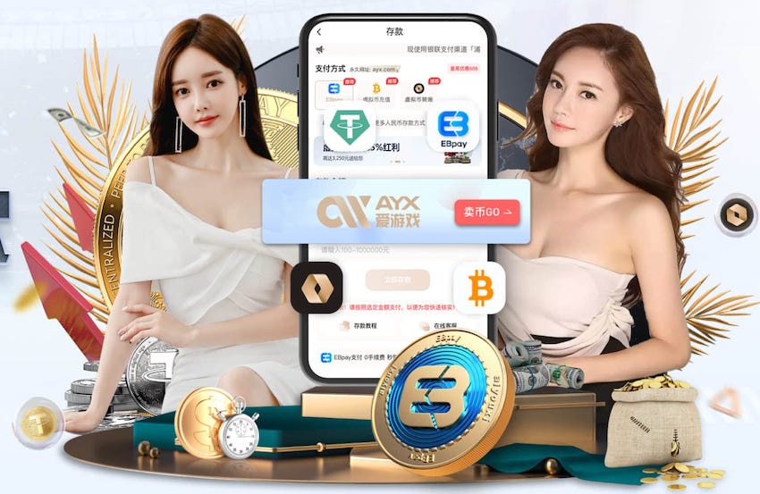 www.kaiyun 手环自由活动和室内健身